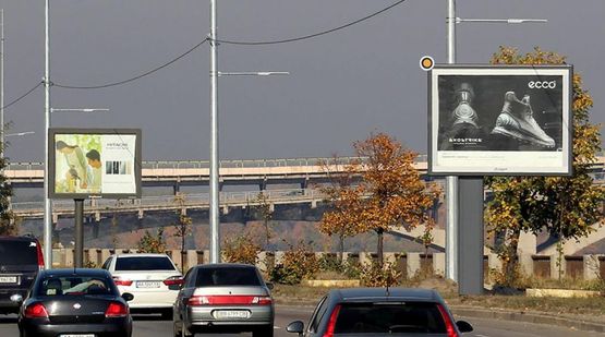 Фото рекламної площини за адресою Набережное шоссе Фото рекламної площини за адресою Набережное шоссе