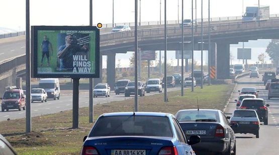 Фото рекламної площини за адресою Набережное шоссе, ст.м. Днепр Фото рекламної площини за адресою Набережное шоссе, ст.м. Днепр