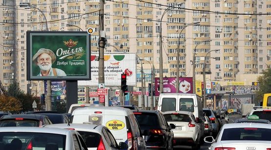 Фото рекламной плоскости по адресу Днепровская набережная, разделитель, к ул.Анны Ахматовой Фото рекламной плоскости по адресу Днепровская набережная, разделитель, к ул.Анны Ахматовой