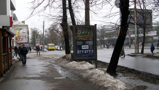 Фото рекламной плоскости по адресу Шевченко бул. 264 / Ленина ул. !!! Размер 1.22х1.84 м !!! Фото рекламной плоскости по адресу Шевченко бул. 264 / Ленина ул. !!! Размер 1.22х1.84 м !!!