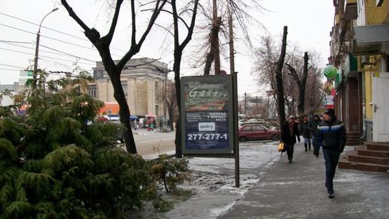 Фото рекламной плоскости по адресу Смилянская ул. 36 / Шевченко бул. !!! Размер 1.22х1.84 м !!! Фото рекламной плоскости по адресу Смилянская ул. 36 / Шевченко бул. !!! Размер 1.22х1.84 м !!!