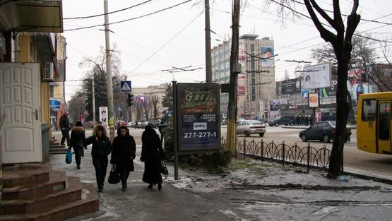 Фото рекламной плоскости по адресу Смилянская ул. 36 / Шевченко бул. !!! Размер 1.22х1.84 м !!! Фото рекламной плоскости по адресу Смилянская ул. 36 / Шевченко бул. !!! Размер 1.22х1.84 м !!!