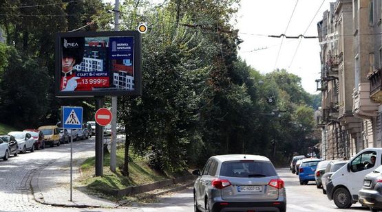 Фото рекламной плоскости по адресу Руставели Шота ул., к Стрыйской ул.,  Бот сад, Евроспорт, Кристал Фото рекламной плоскости по адресу Руставели Шота ул., к Стрыйской ул.,  Бот сад, Евроспорт, Кристал