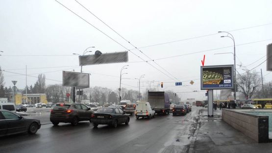 Фото рекламной плоскости по адресу Глушкова Ак. пр., район НК "Экспоцентр Украины" (1) Фото рекламной плоскости по адресу Глушкова Ак. пр., район НК "Экспоцентр Украины" (1)
