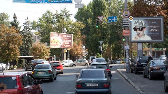 Фото рекламной плоскости по адресу Дмитриевская ул., (перекресток с ул. Черновола, 1/81) (3) Фото рекламной плоскости по адресу Дмитриевская ул., (перекресток с ул. Черновола, 1/81) (3)