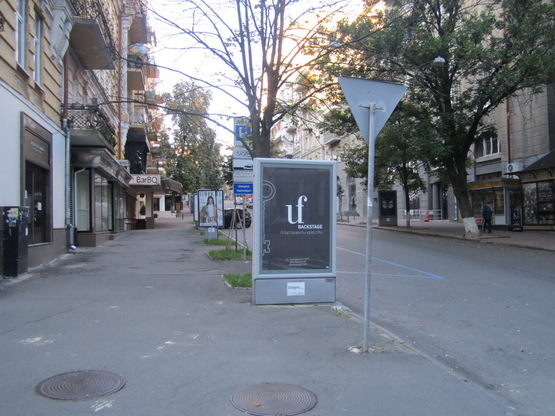 Фото рекламной плоскости по адресу Заньковецкой ул., 1/ Городецкого ул. Фото рекламной плоскости по адресу Заньковецкой ул., 1/ Городецкого ул.