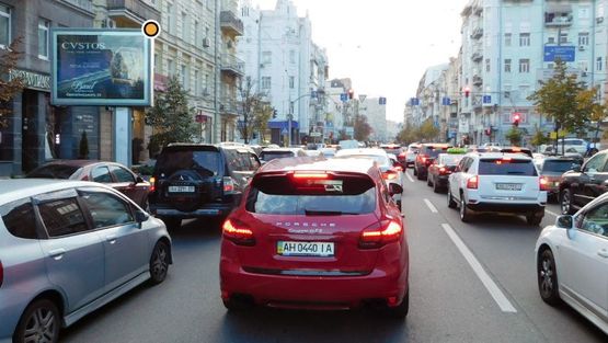 Фото рекламной плоскости по адресу Саксаганского ул., 29 Фото рекламной плоскости по адресу Саксаганского ул., 29