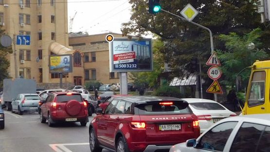 Фото рекламной плоскости по адресу Сечевых Стрельцов ул., 75 Фото рекламной плоскости по адресу Сечевых Стрельцов ул., 75