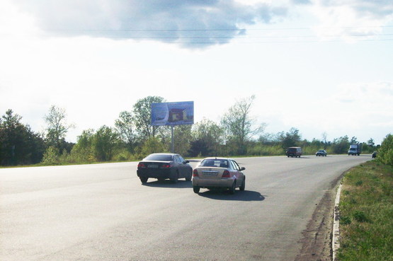 Фото рекламної площини за адресою Полтавская Трасса, Выезд Из Днепропетровска По Направлению В Киев Фото рекламної площини за адресою Полтавская Трасса, Выезд Из Днепропетровска По Направлению В Киев
