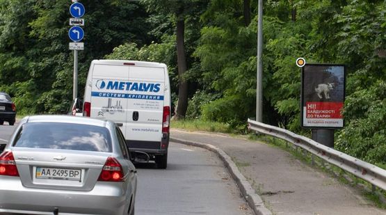 Фото рекламної площини за адресою Днепровский спуск 3