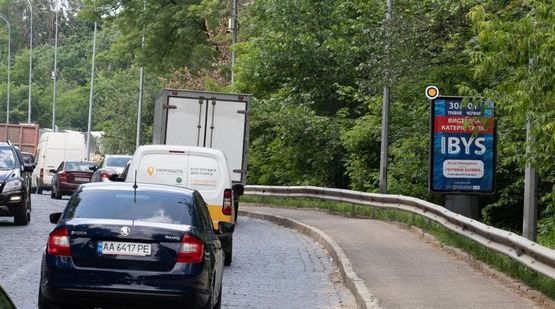 Фото рекламной плоскости по адресу Днепровский спуск 9