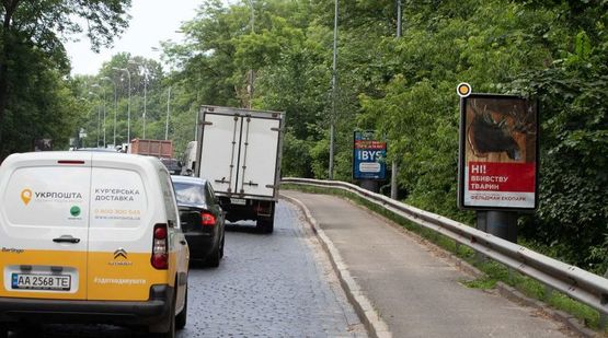 Фото рекламної площини за адресою Днепровский спуск 10 Фото рекламної площини за адресою Днепровский спуск 10