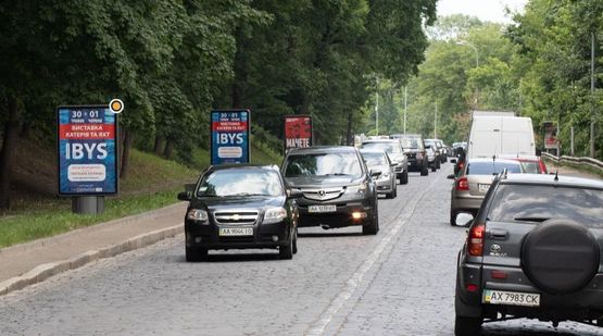 Фото рекламной плоскости по адресу Днепровский спуск 13