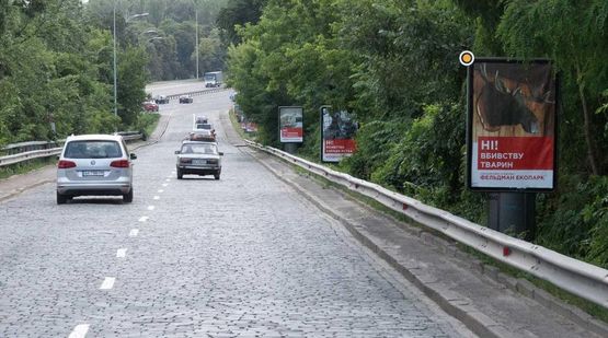 Фото рекламной плоскости по адресу Днепровский спуск 17 Фото рекламной плоскости по адресу Днепровский спуск 17