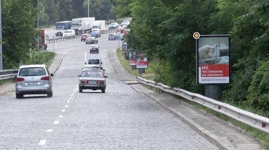Фото рекламной плоскости по адресу Днепровский спуск 19