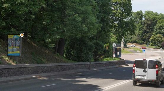 Фото рекламной плоскости по адресу Аллея Героев Крут 5