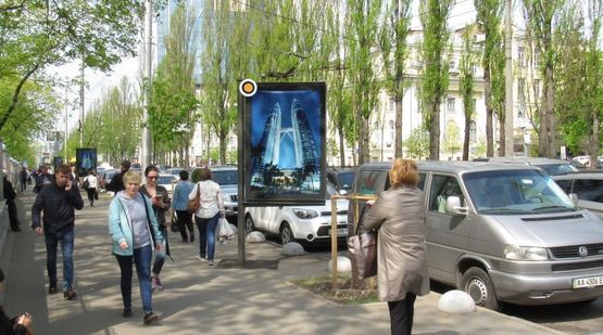 Фото рекламной плоскости по адресу Тараса Шевченко бул., бот.сад верх (3)