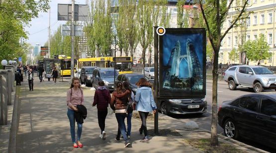 Фото рекламной плоскости по адресу Тараса Шевченко бул., бот.сад верх (1)