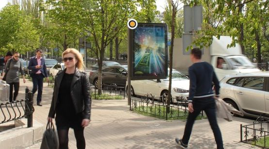 Фото рекламної площини за адресою Тараса Шевченко бул. 24 - Пирогова ул. Фото рекламної площини за адресою Тараса Шевченко бул. 24 - Пирогова ул.