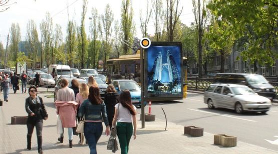 Фото рекламной плоскости по адресу Тараса Шевченко бул. 50-52 (3) Фото рекламной плоскости по адресу Тараса Шевченко бул. 50-52 (3)