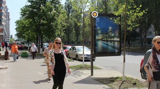 Фото рекламной плоскости по адресу Леси Украинки бул. 5 Магазин "Фуршет"