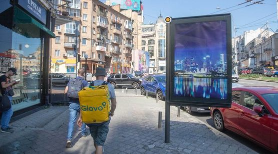 Фото рекламної площини за адресою Бассейная ул. 12