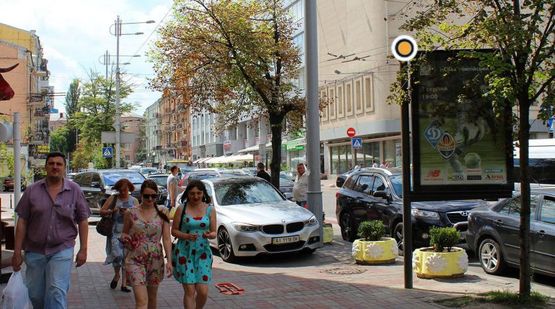 Фото рекламної площини за адресою Шота Руставели ул. 11