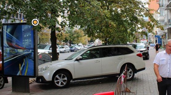 Фото рекламной плоскости по адресу Шота Руставели ул. 38