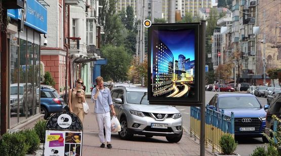 Фото рекламної площини за адресою Саксаганского ул. 16