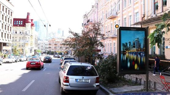 Фото рекламной плоскости по адресу Льва Толстого ул. 5 Фото рекламной плоскости по адресу Льва Толстого ул. 5