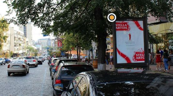 Фото рекламной плоскости по адресу Большая Васильковская ул. 42а Фото рекламной плоскости по адресу Большая Васильковская ул. 42а