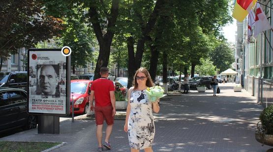 Фото рекламной плоскости по адресу Пушкинская ул. 30