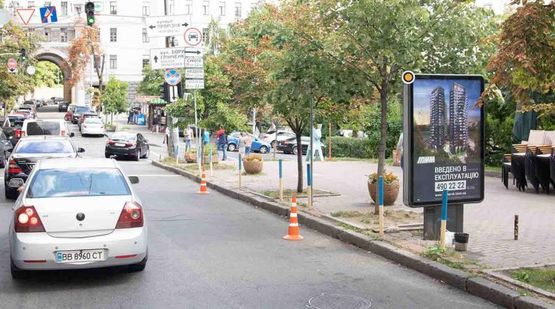 Фото рекламной плоскости по адресу Пушкинская ул. Крещатый Яр Фото рекламной плоскости по адресу Пушкинская ул. Крещатый Яр
