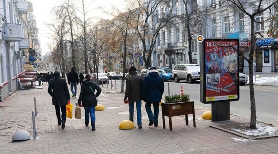 Фото рекламної площини за адресою Пушкинская ул. 1-3