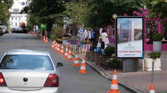 Фото рекламной плоскости по адресу Пушкинская ул. 11 Фото рекламной плоскости по адресу Пушкинская ул. 11