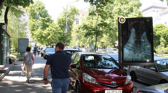 Фото рекламної площини за адресою Прорезная ул. 3