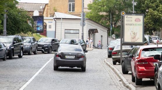 Фото рекламной плоскости по адресу Трехсвятительская ул. 5 Фото рекламной плоскости по адресу Трехсвятительская ул. 5