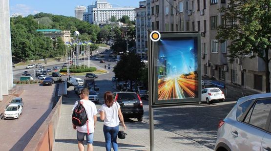 Фото рекламной плоскости по адресу Трехсвятительская ул. 5 Фото рекламной плоскости по адресу Трехсвятительская ул. 5