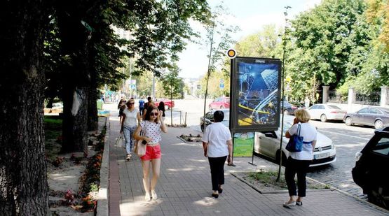 Фото рекламной плоскости по адресу Институтская ул. 8 Фото рекламной плоскости по адресу Институтская ул. 8