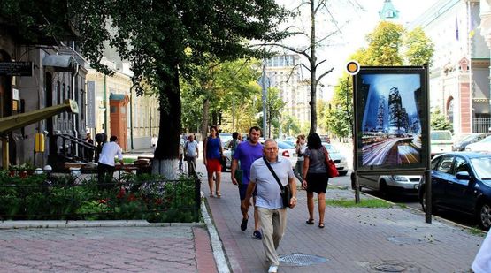 Фото рекламной плоскости по адресу Институтская ул. 14