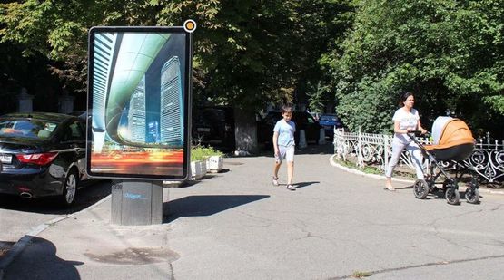 Фото рекламной плоскости по адресу Богомольца Академика ул. 7/14