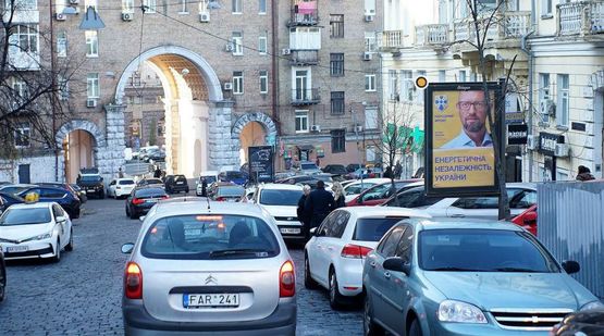 Фото рекламной плоскости по адресу Лютеранская ул. 5