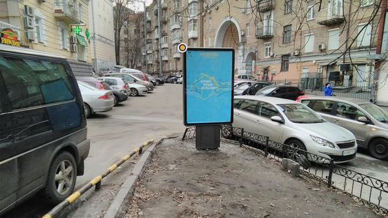 Фото рекламной плоскости по адресу Лютеранская ул. 3, Ресторан "Здоровенькі Були" Фото рекламной плоскости по адресу Лютеранская ул. 3, Ресторан "Здоровенькі Були"