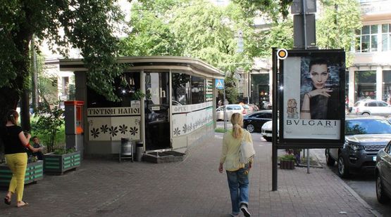 Фото рекламной плоскости по адресу Заньковецкой ул. 2