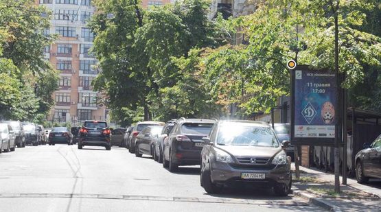 Фото рекламної площини за адресою Заньковецкой ул. 8