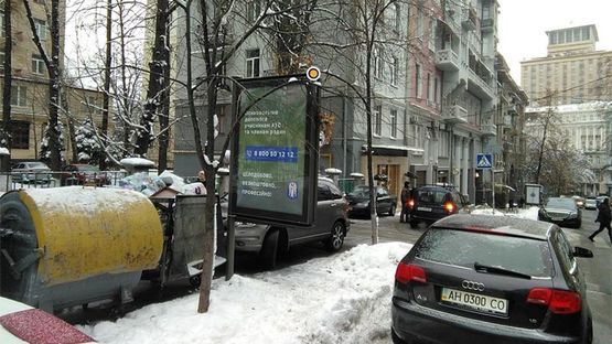Фото рекламной плоскости по адресу Заньковецкой ул. 8