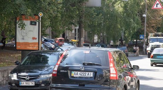 Фото рекламной плоскости по адресу Круглоуниверситетская ул. 22