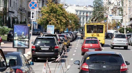 Фото рекламной плоскости по адресу Шота Руставели ул., к ул.Саксаганского Фото рекламной плоскости по адресу Шота Руставели ул., к ул.Саксаганского