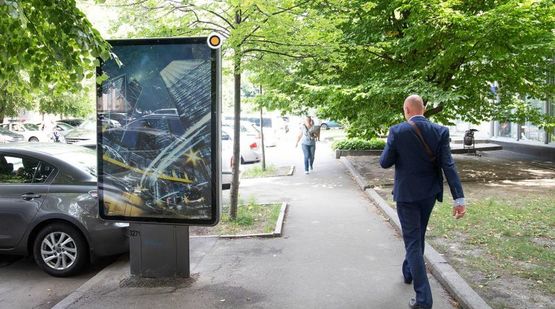 Фото рекламной плоскости по адресу Липская ул. 3