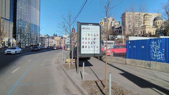 Фото рекламной плоскости по адресу Мечникова ул. Фото рекламной плоскости по адресу Мечникова ул.